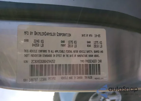 2006 Chrysler 300 Touring z USA, uszkodzony, nr VIN 2C3KA53G86H294252